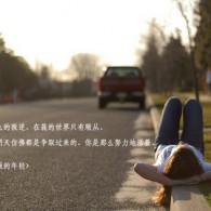 澳门新宝珠宝是真的吗还是假的