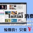 香港澳门珠海5日游价格多少钱啊一天