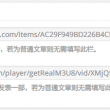 word怎么删除一整页