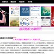 word2010中默认字体字号